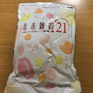 未来雑穀21(米/穀物)