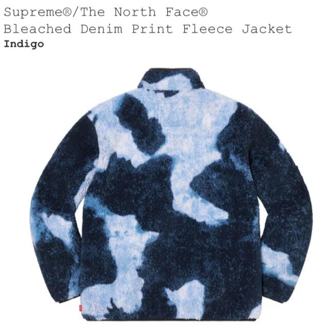 Supreme / The North Face Fleece Jacket 2