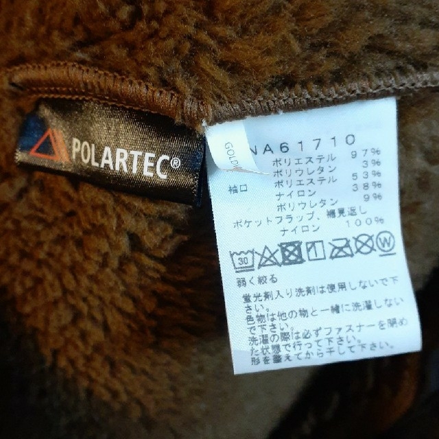 希少モデル ノースフェイス アンタークティカバーサロフトジャケット