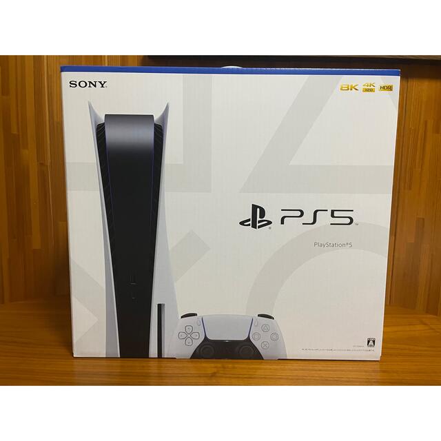 PlayStation(プレイステーション)の【新品未使用】PlayStation 5 本体 CFI-1100A01  エンタメ/ホビーのゲームソフト/ゲーム機本体(家庭用ゲーム機本体)の商品写真