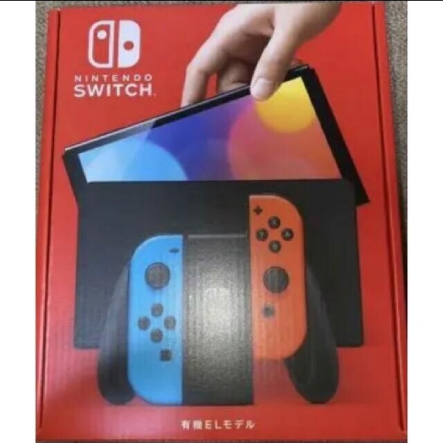 家庭用ゲーム機本体Nintendo Switch(有機ELモデル)