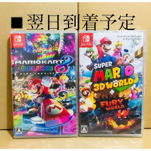 【ホビー】 Nintendo Switch - 4台 マリオカート8 マリオパーティ ミートピア マインクラフトの通販 by doaem's