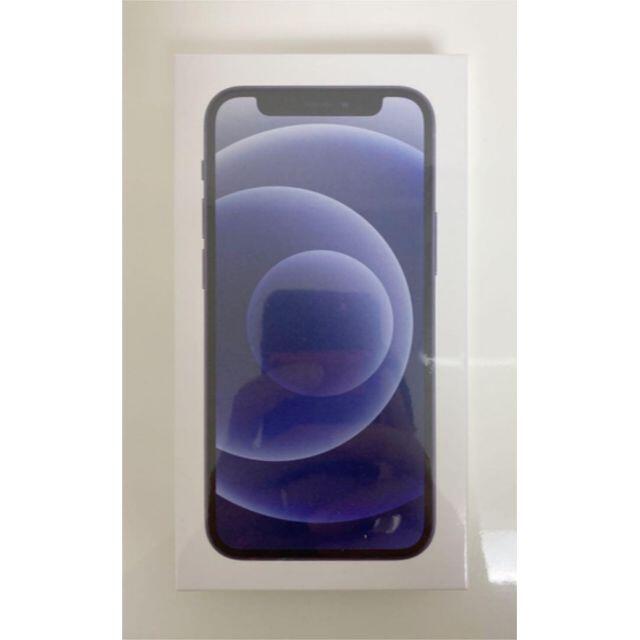 数量限定人気 iPhone ブラック 64GB SIMフリーの通販 by shinan's shop｜アイフォーンならラクマ - iPhone 12 mini 安い特価