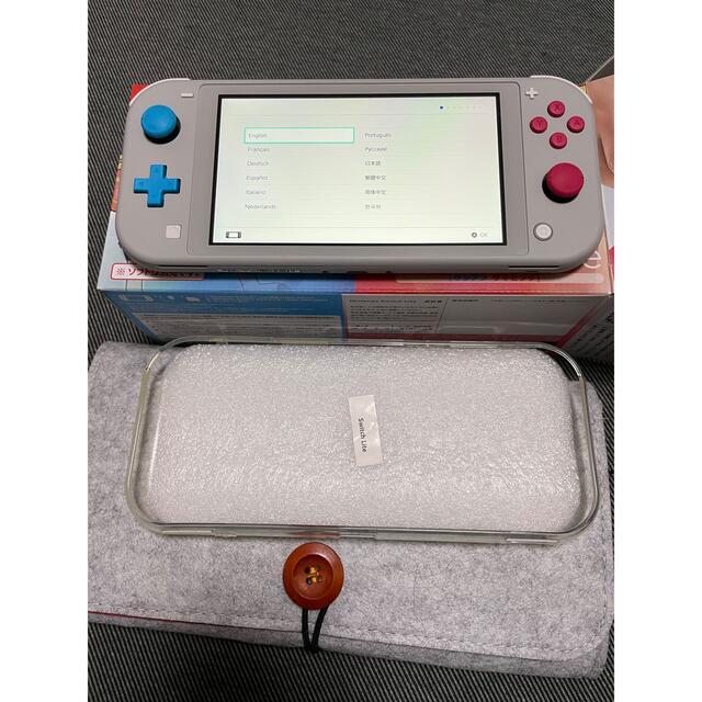 Nintendo Switch Lite ザシアン ザマゼンタ