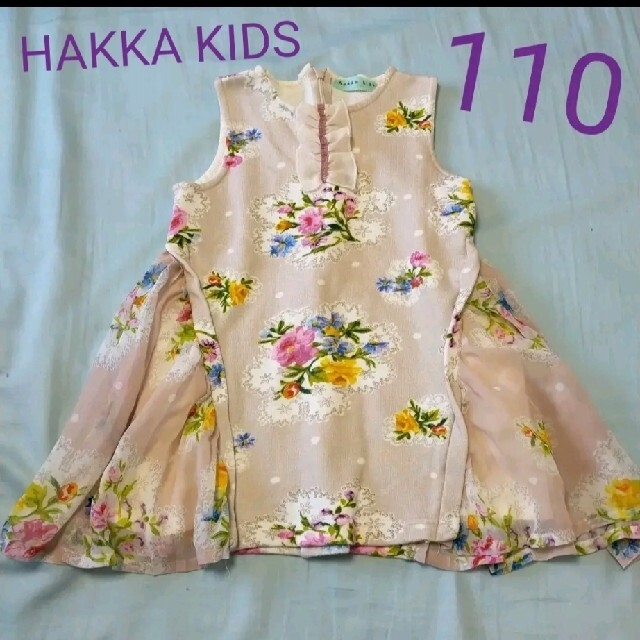 hakka kids(ハッカキッズ)のおまとめ②  HAKKA KIDS 花柄 ワンピース 110cm フォーマル キッズ/ベビー/マタニティのキッズ服女の子用(90cm~)(ワンピース)の商品写真