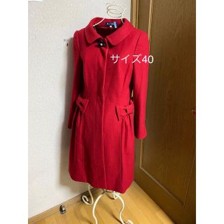 エムズグレイシー(M'S GRACY)の【2回着】♡おリボン付ウールロングコート(ロングコート)