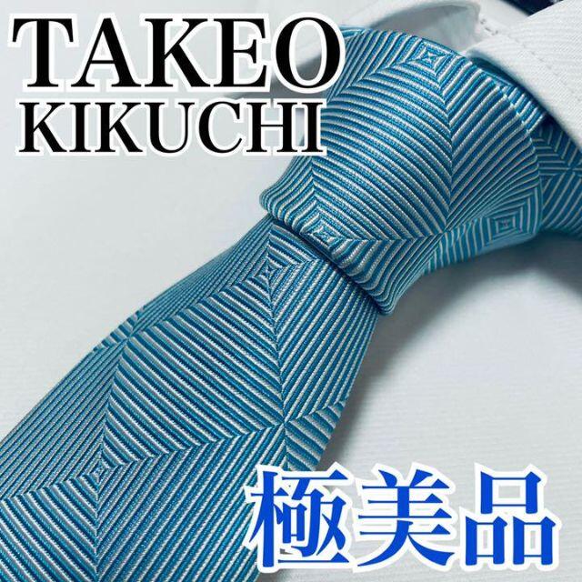 TAKEO KIKUCHI(タケオキクチ)の極美品 タケオキクチ TAKEO KIKUCHI ネクタイ 総柄 早い者勝 メンズのファッション小物(ネクタイ)の商品写真