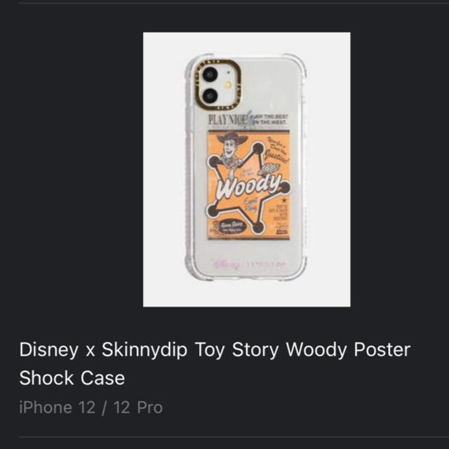 SKINNYDIP(スキニーディップ)のSKINNY DIP×Disney(iPhone12.12Pro対応)新品:貴重 スマホ/家電/カメラのスマホアクセサリー(iPhoneケース)の商品写真