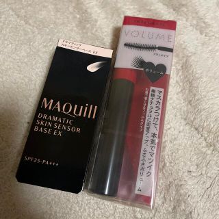 シセイドウ(SHISEIDO (資生堂))のマキアージュ 化粧下地SPF25 とインテグレート マスカラセット(化粧下地)