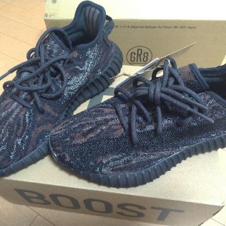 アディダス(adidas)のadidas YEEZY BOOST 350 V2 MX ROCK 26cm(スニーカー)