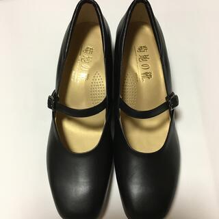 タケオキクチ(TAKEO KIKUCHI)の菊地の靴(ハイヒール/パンプス)