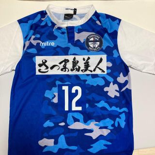 マイター(mitre)の鹿児島ユナイテッドFC ユニフォーム　Mサイズ(ウェア)