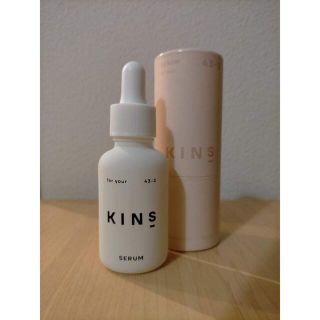 KINS セーラム　美容液　新品　未使用　箱なし(美容液)