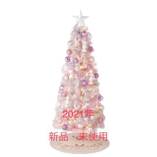 フランフラン(Francfranc)の新品・未使用 Francfranc 150cm クリスマスツリー フランフラン(置物)