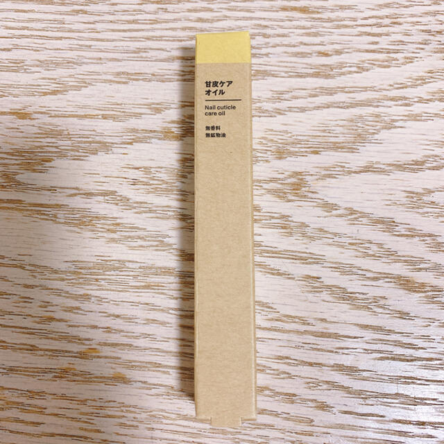 MUJI (無印良品)(ムジルシリョウヒン)の無印良品　甘皮ケアオイル　新品未使用未開封 コスメ/美容のネイル(ネイルケア)の商品写真