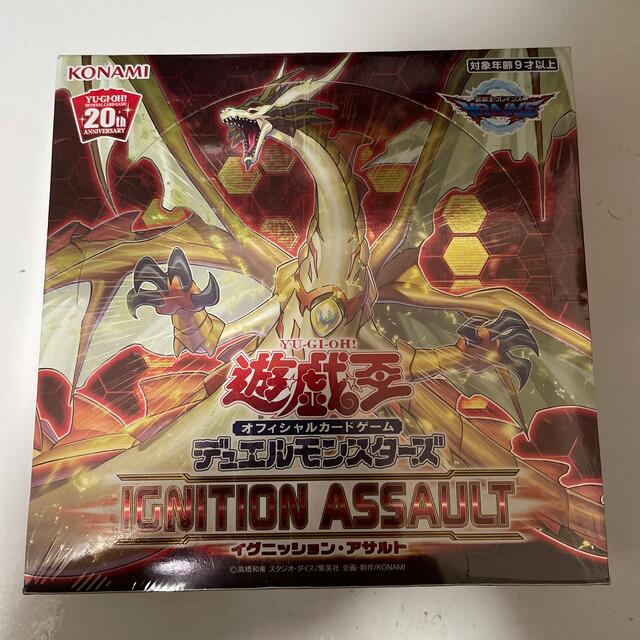 未開封 イグニッションアサルト box 万物 遊戯王 カード トレカ