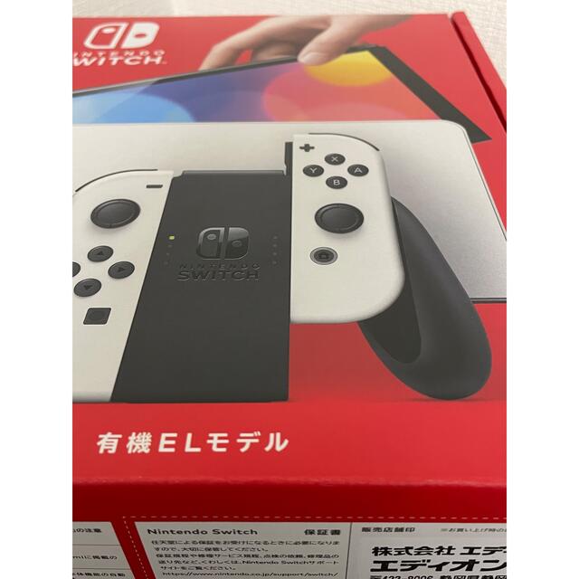 Nintendo Switch　有機ELモデル 1