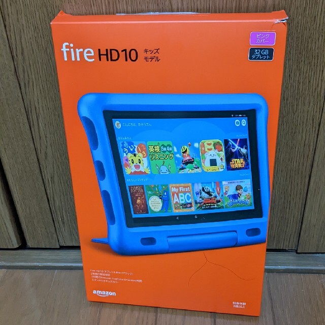Amazon fire HD 10 キッズモデル　ピンク 1