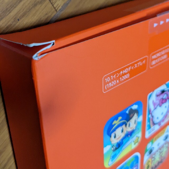 Amazon fire HD 10 キッズモデル　ピンク 2