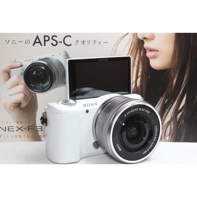 訳あり】 SONY - ❤️Wi-Fiでシェア&自撮り❤️SONY α5100 パワー