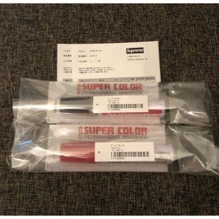 シュプリーム(Supreme)のSupreme / Pilot Marker  黒赤 2本セット【新品未使用】(ペン/マーカー)