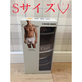 カルバンクライン(Calvin Klein)の新品未使用♡メンズボクサーパンツ♡カルバンクラインパンツ♡メンズ下着♡パンツ(ボクサーパンツ)