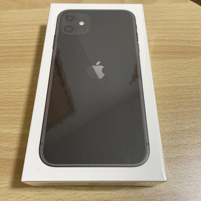 Apple - Apple iPhone 11 128GB ブラック SIMフリー　未開封　新品