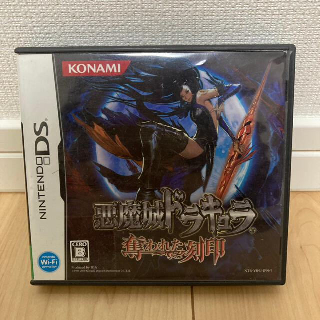 ニンテンドーDS(ニンテンドーDS)の悪魔城ドラキュラ　奪われた刻印 エンタメ/ホビーのゲームソフト/ゲーム機本体(家庭用ゲームソフト)の商品写真