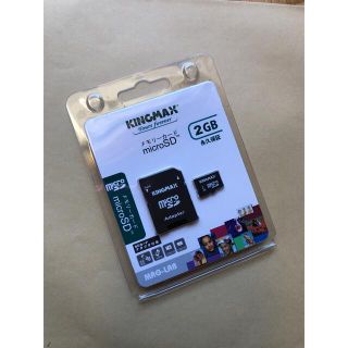 KINGMAX MicroSDメモリーカード MGKM-MCSD2GX(PC周辺機器)