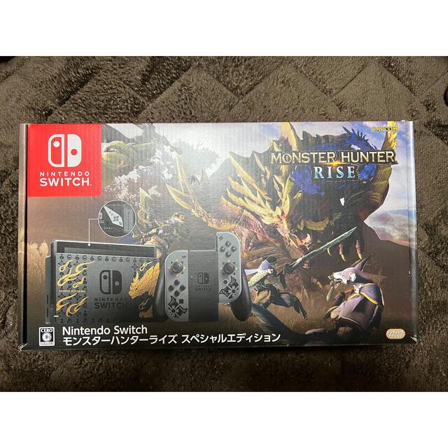 Nintendo Switch モンスターハンターライズ スペシャルエディション