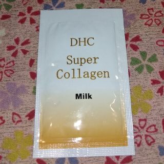 ディーエイチシー(DHC)のスパコラミルク(乳液/ミルク)