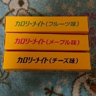 オオツカセイヤク(大塚製薬)の♡ららら♡様 専用(菓子/デザート)