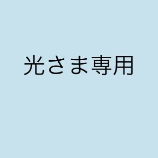 Non A. ノンエー　洗顔石鹸(洗顔料)