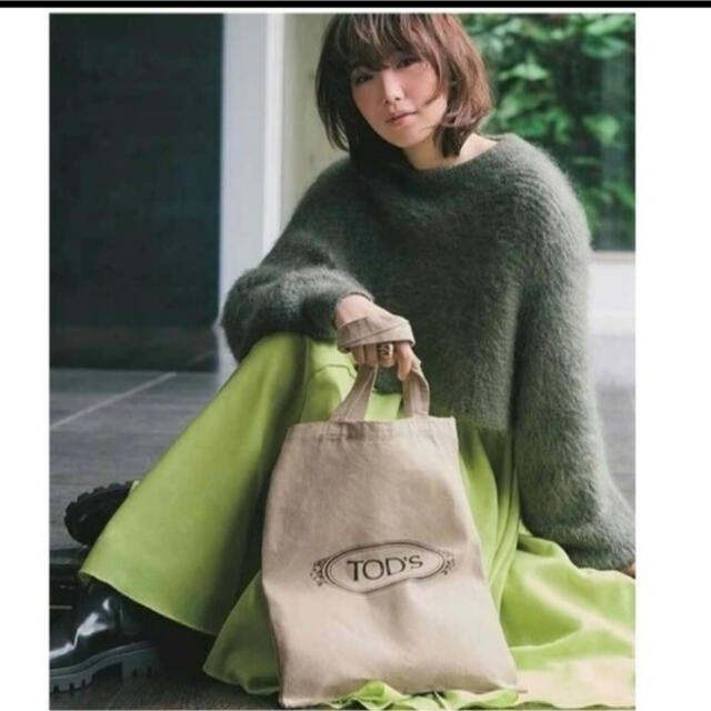 TOD'S(トッズ)のTOD'S トッズ付録 新品未使用  トートバッグ  レディースのバッグ(トートバッグ)の商品写真