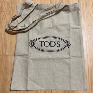 トッズ(TOD'S)のTOD'S トッズ付録 新品未使用  トートバッグ (トートバッグ)