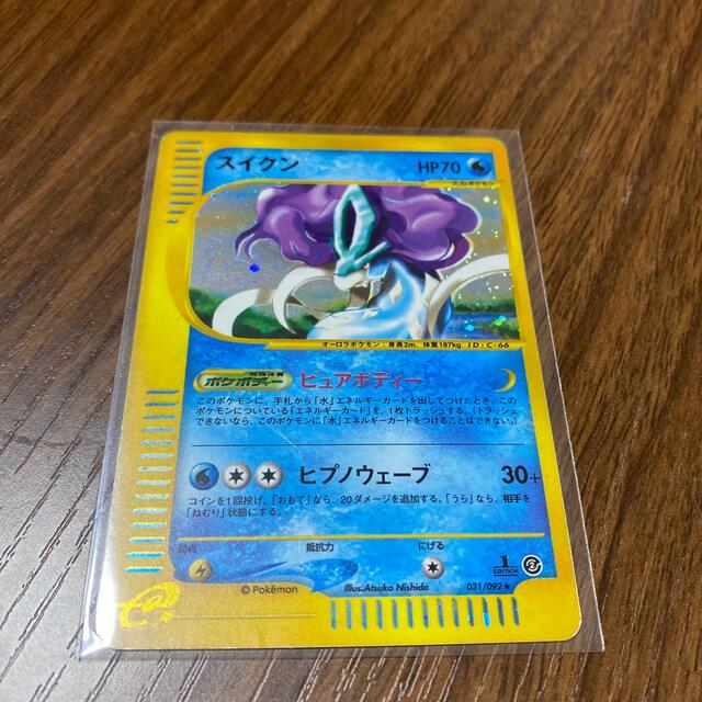 ポケモンカード スイクン ピュアボディー - ポケモンカードゲーム ポケモンカード スイクン ピュアボディー - ポケモンカードゲーム