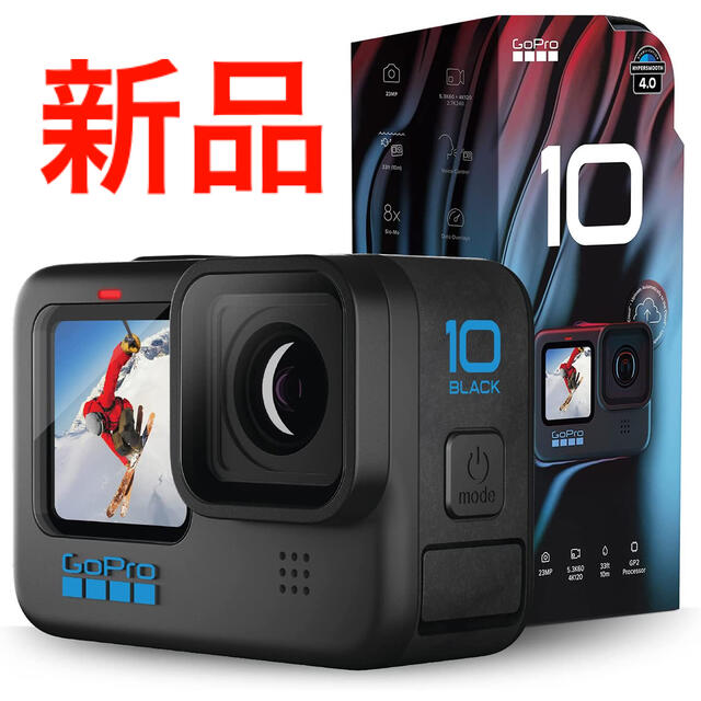 激安通販の GoPro Black HERO10 【新品未開封】GoPro - ビデオカメラ