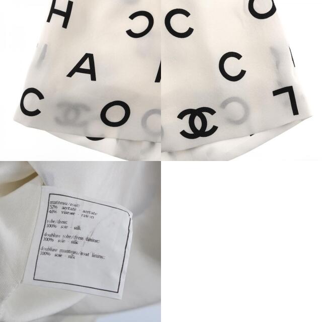 CHANEL - シャネル CHANEL ココマーク ロゴ ワンピースの通販 by CHANEL - シャネル CHANEL ココマーク ロゴ ワンピースの通販 by