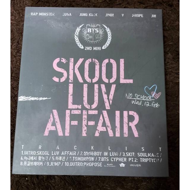 防弾少年団(BTS)(ボウダンショウネンダン)のBTS CD アルバム SKOOL LUV AFFAIR トレカ JIN エンタメ/ホビーのCD(K-POP/アジア)の商品写真
