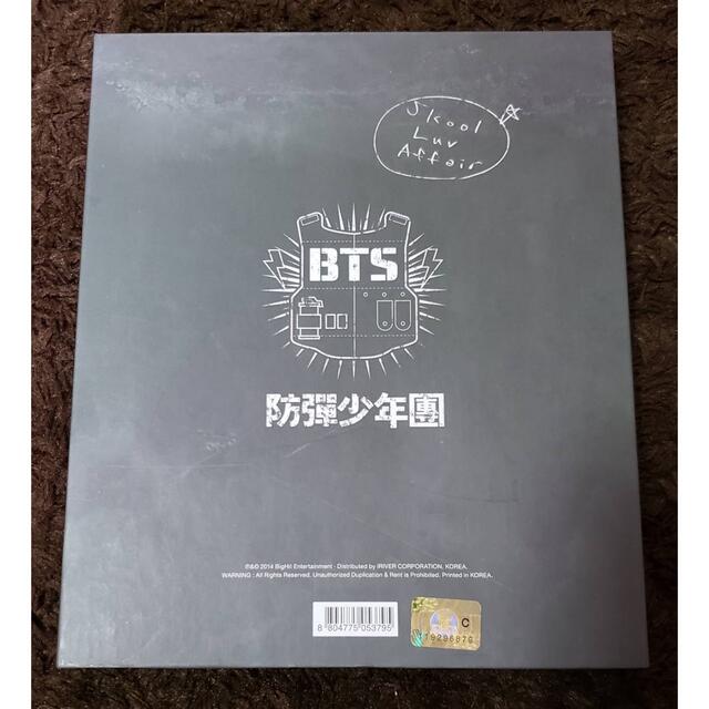 防弾少年団(BTS)(ボウダンショウネンダン)のBTS CD アルバム SKOOL LUV AFFAIR トレカ JIN エンタメ/ホビーのCD(K-POP/アジア)の商品写真