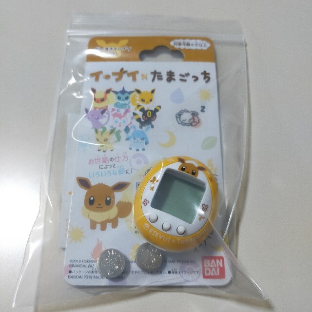 イーブイ　たまごっち　ポケモン エンタメ/ホビーのおもちゃ/ぬいぐるみ(キャラクターグッズ)の商品写真