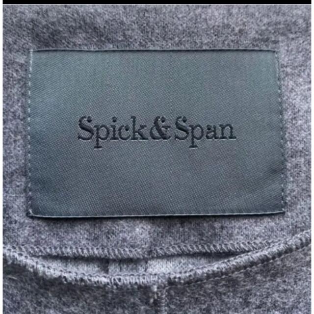 Spick & Span(スピックアンドスパン)の専用★Spick and Span スウェットジャージーダブルフェイスワンピース レディースのワンピース(ロングワンピース/マキシワンピース)の商品写真