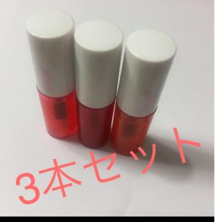 ロートセイヤク(ロート製薬)のSUGAO  リップティント3色セット(リップグロス)