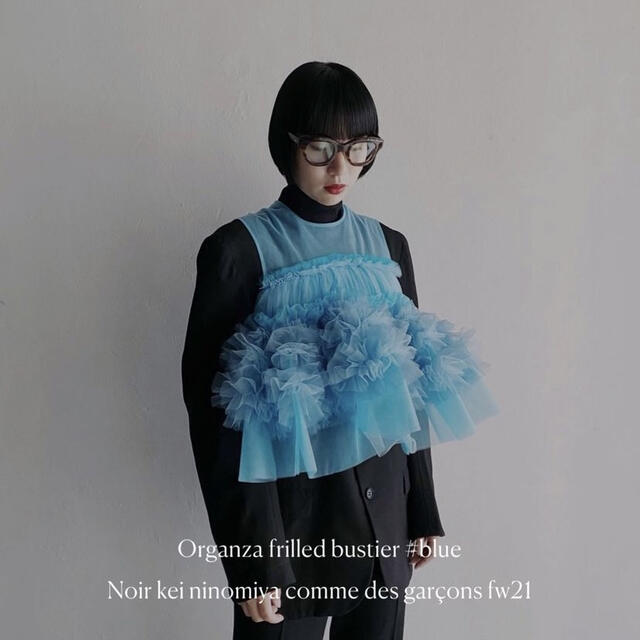 noir kei ninomiya チュール フリルハーネス litmus chateauduroi.co