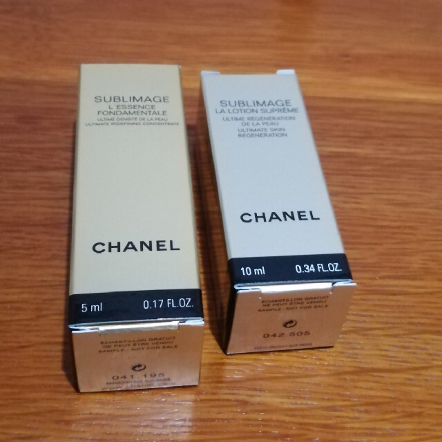 CHANEL(シャネル)のシャネル化粧水美容液サンプル コスメ/美容のキット/セット(サンプル/トライアルキット)の商品写真