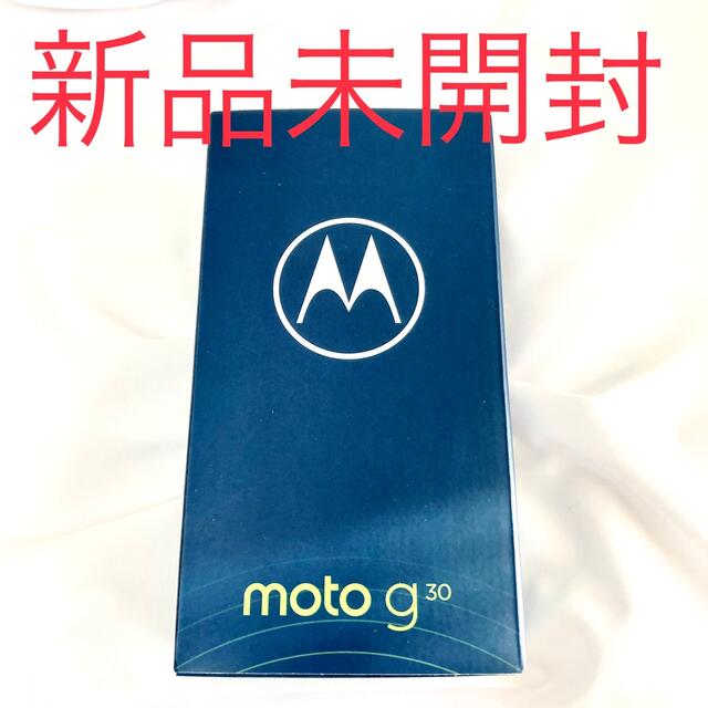 モトローラMotorola moto g30 4GB/128GB 新品未開封SIMフリーセンサー