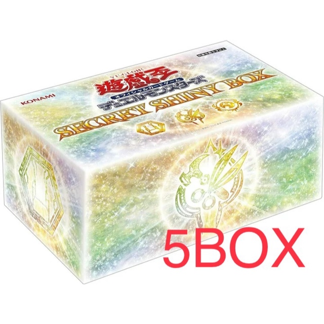 遊戯王OCG　SECRET SHINY BOX シークレットシャイニーボックス