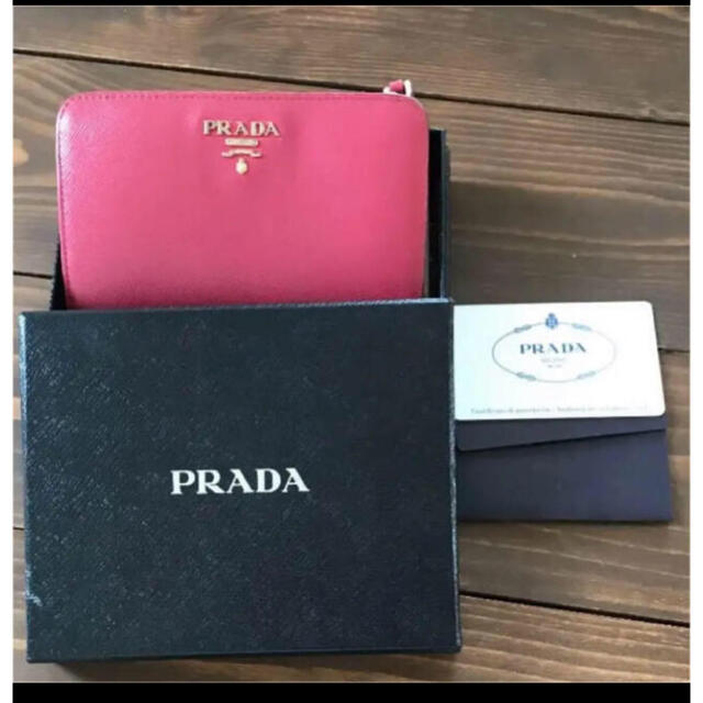 PRADA プラダ 財布