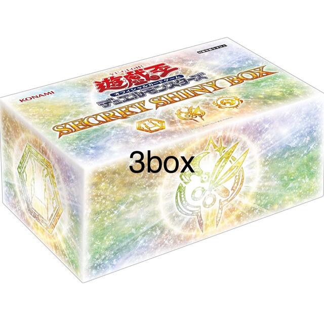 遊戯王　シークレットシャイニーボックス　3BOX