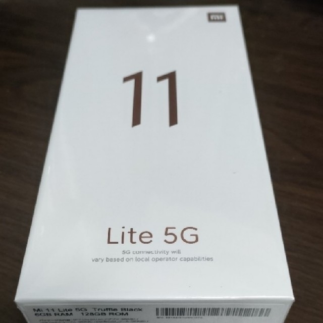 【新品未開封】Xiaomi Mi 11 Lite 5G ブラック 国内版スマートフォン本体